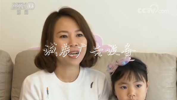 習(xí)近平主席重要講話在廣告燈箱多少錢一個澳門引發(fā)熱烈反響（組圖