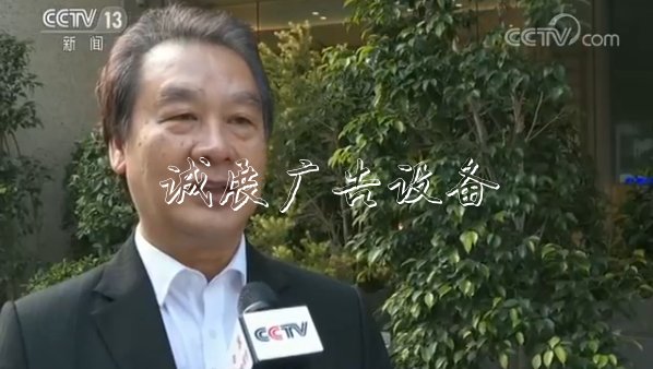 習(xí)近平主席重要講話在廣告燈箱多少錢一個澳門引發(fā)熱烈反響（組圖