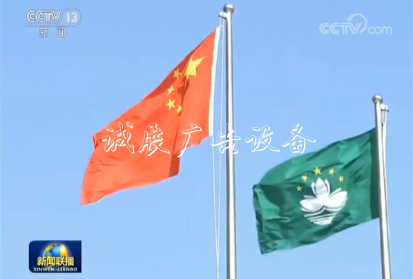 習(xí)近平主席重要講話在廣告燈箱多少錢一個澳門引發(fā)熱烈反響（組圖