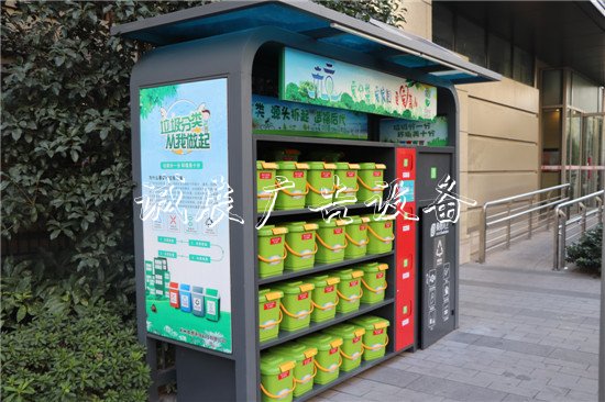 讓垃圾分類不再繁瑣廣告垃圾箱 蕭山探索垃圾分類“新路子
