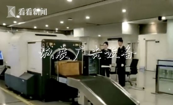 海關(guān)查獲“瘆人”紙垃圾分類(lèi)亭箱 內(nèi)裝370束人體毛發(fā)