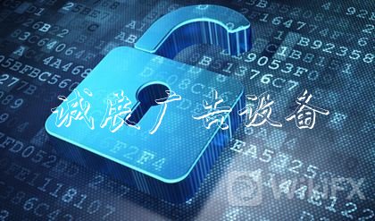 CySEC提醒公共登記冊戶外滾動燈箱認(rèn)證人士續(xù)辦2020年注冊