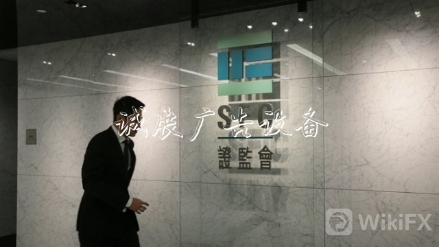 CySEC提醒公共登記冊戶外滾動燈箱認(rèn)證人士續(xù)辦2020年注冊