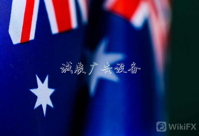 CySEC提醒公共登記冊戶外滾動燈箱認(rèn)證人士續(xù)辦2020年注冊