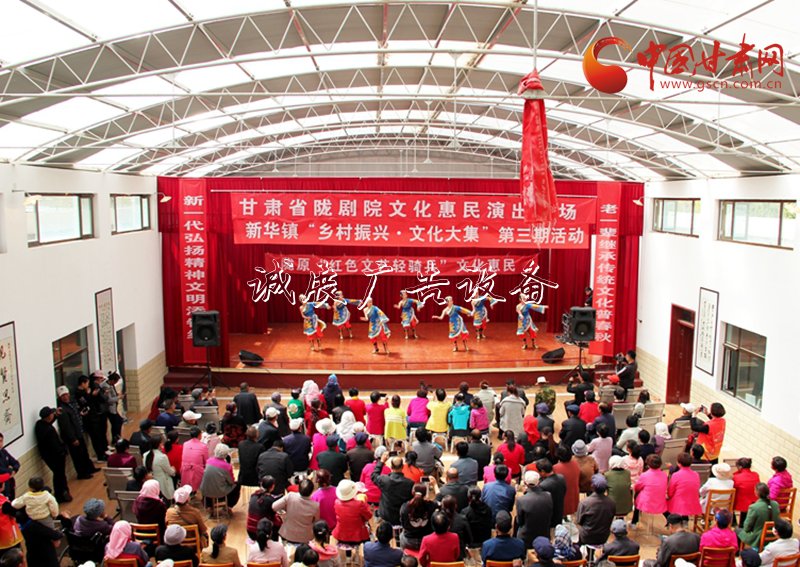 臨澤新華鎮(zhèn)：群眾分類(lèi)垃圾亭冬閑文娛活動(dòng)豐富多彩