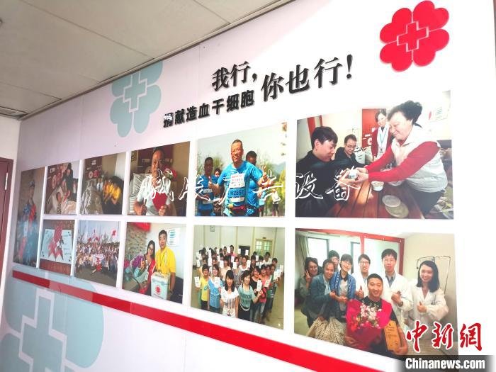 母親為16歲少年捐造垃圾分類(lèi)亭血干細(xì)胞 2個(gè)月增肥18斤