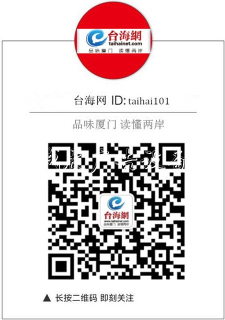 與垃圾分類結(jié)緣的創(chuàng)業(yè)者太陽(yáng)能垃圾桶——臺(tái)灣媽媽黃瓊瑤上海打拼記