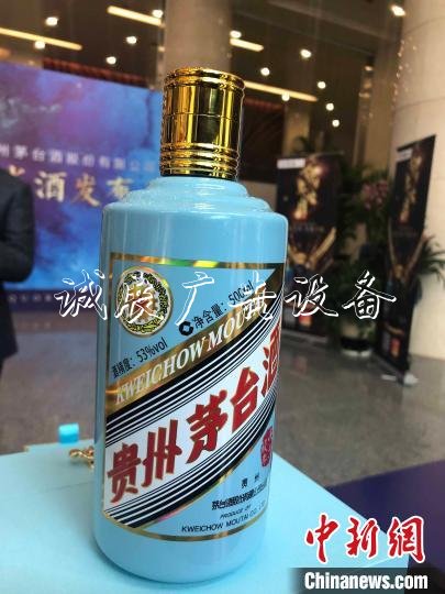 貴州省市場監(jiān)管公安聯(lián)滾動式燈箱手打擊炒買炒賣茅臺酒“