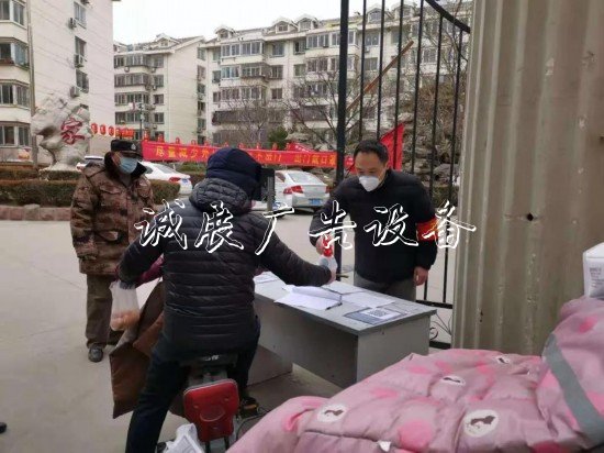 下沉一線戰(zhàn)“疫”不忘普閱報欄燈箱法宣傳濟(jì)南市司法局獲社區(qū)點贊