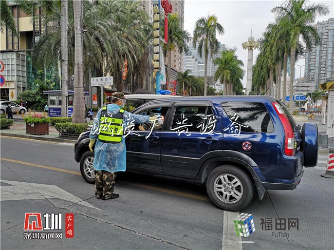 水圍社區(qū)以“三個(gè)先鋒指路牌燈箱”夯實(shí)“城中村版”疫情