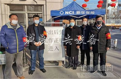 濟寧高新區(qū)楊莊村 濟寧高新區(qū)楊莊村