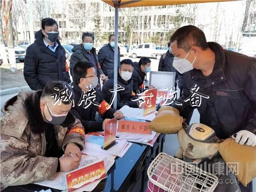 濟寧高新區(qū)楊莊村 濟寧高新區(qū)楊莊村