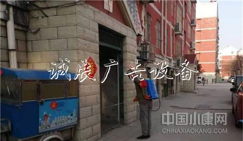 濟寧高新區(qū)楊莊村 濟寧高新區(qū)楊莊村