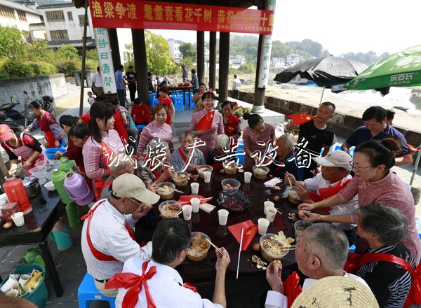 安徽省黃山市歙學校宣傳欄縣徽城鎮(zhèn)漁梁社區(qū)