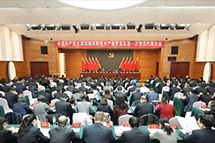 濱海高新區(qū)按下未來五年高質量發(fā)展快進鍵高新區(qū)將認真貫徹市委、區(qū)委的決策部署，用汗水澆灌收獲，<a href=