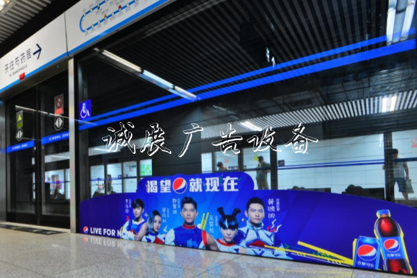 上海地鐵廣告投滾動廣告燈箱放一個月多少錢？