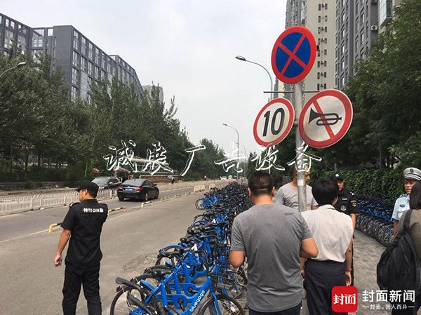 “葛宇路”路牌被拆廣告燈箱 街道負(fù)責(zé)人：將追責(zé)當(dāng)事人
