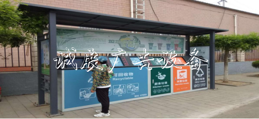 漢能再出手:高科技廣告垃圾箱加持 智能垃圾桶落地北京