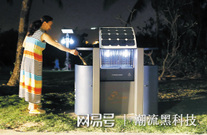 新型垃圾桶有效滅蟲滾動燈箱，太陽能發(fā)電走進(jìn)生活