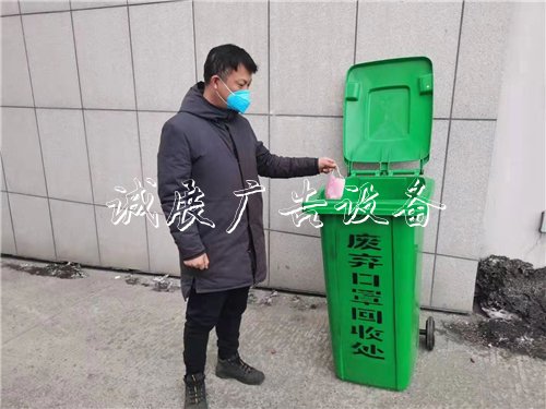 七臺(tái)河市：首批1000個(gè)密宣傳欄閉式垃圾箱投用 專收廢棄