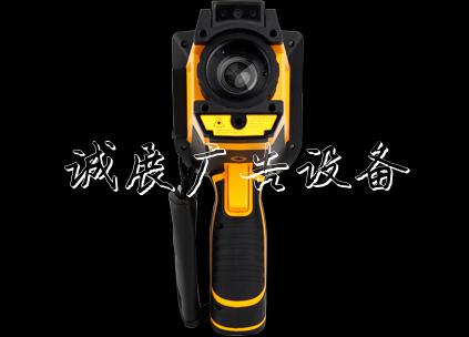 專業(yè)紅外熱像儀,紅外滾動(dòng)廣告燈箱熱成像,紅外測溫儀廠家