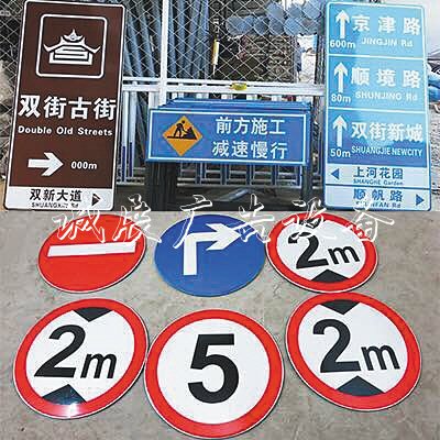 八成為房地產(chǎn)廣告 “閱報欄燈箱山寨路牌”可在電商平臺定