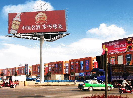 有手續(xù)沒(méi)手續(xù)一起拆？濟(jì)宣傳欄廠家源擬拆除所有戶(hù)外廣告惹爭(zhēng)議