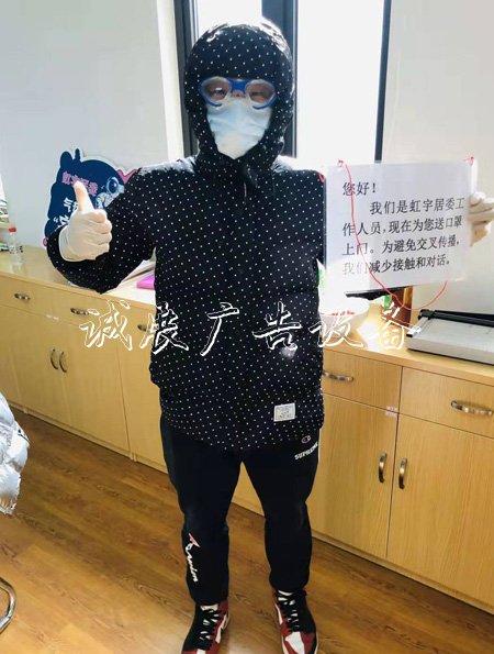 戰(zhàn)“疫”滿月，看上海社區(qū)宣傳欄如何打好社區(qū)“巷戰(zhàn)”？