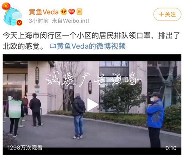 戰(zhàn)“疫”滿月，看上海社區(qū)宣傳欄如何打好社區(qū)“巷戰(zhàn)”？