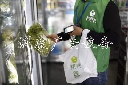 號稱萬億級的生鮮市場學(xué)校宣傳欄，為什么沒有一家能盈利？