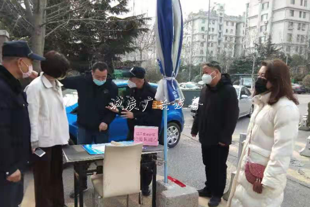 發(fā)揮能動(dòng) 細(xì)化舉措！閱報(bào)欄燈箱虎山路街道百通馨苑社區(qū)全