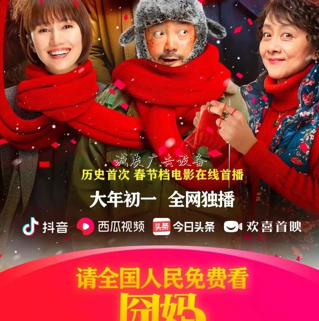 小度推出價(jià)值1億免費(fèi)分類垃圾亭課程，在線教育厚植智能硬