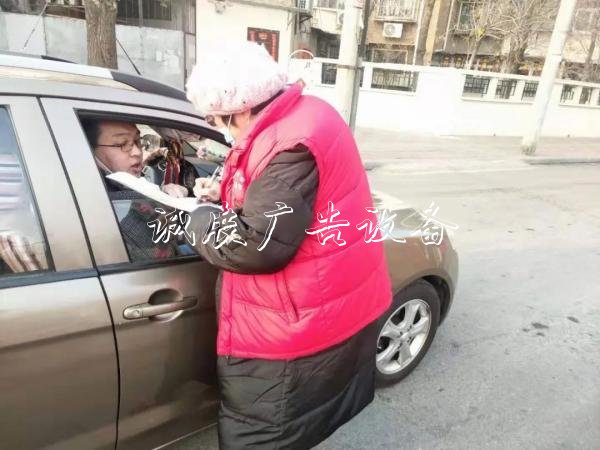 【地評線】北方網(wǎng)評:社區(qū)宣傳欄筑牢社區(qū)“防御線” 當好