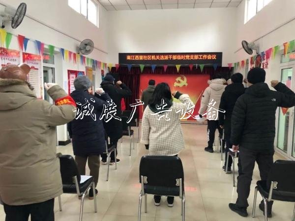 【地評線】北方網(wǎng)評:社區(qū)宣傳欄筑牢社區(qū)“防御線” 當好