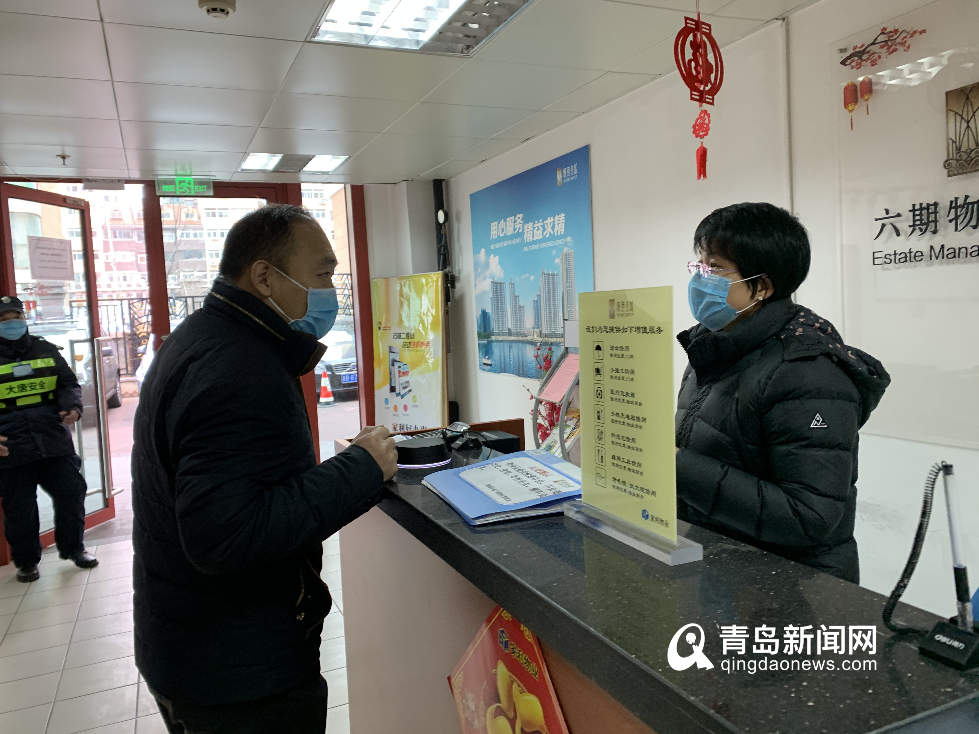 市北區(qū)即墨路街道王偉路燈燈箱華：沖在戰(zhàn)“疫”一線的