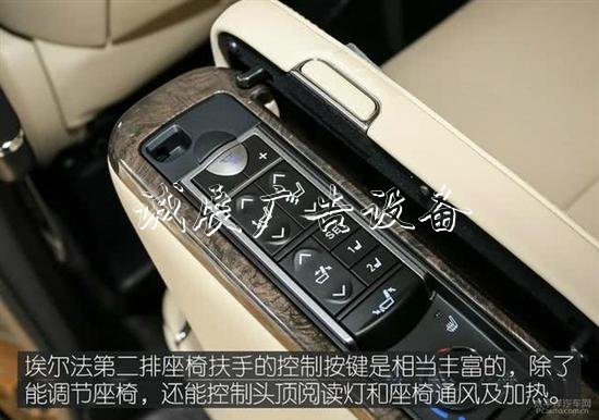 豐田埃爾法叫板奔馳路燈燈箱S級 誰更舒適和尊貴？