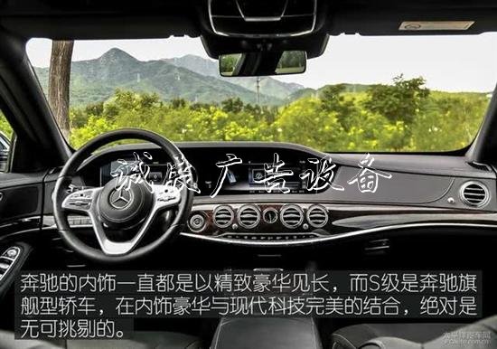 豐田埃爾法叫板奔馳路燈燈箱S級 誰更舒適和尊貴？