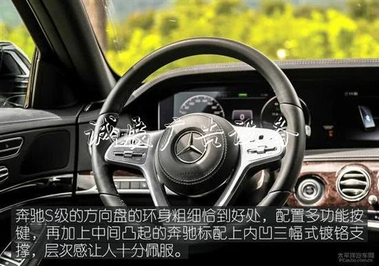 豐田埃爾法叫板奔馳路燈燈箱S級 誰更舒適和尊貴？