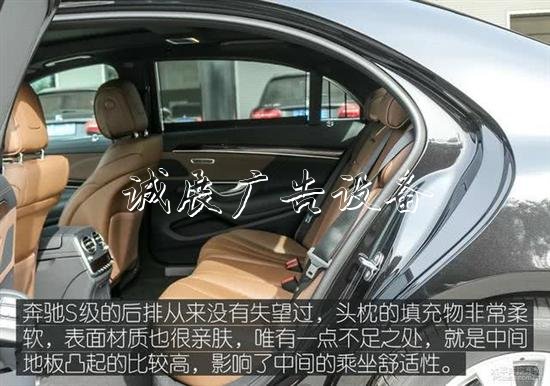 豐田埃爾法叫板奔馳路燈燈箱S級 誰更舒適和尊貴？