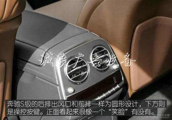 豐田埃爾法叫板奔馳路燈燈箱S級 誰更舒適和尊貴？