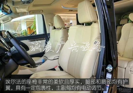 豐田埃爾法叫板奔馳路燈燈箱S級 誰更舒適和尊貴？