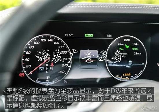 豐田埃爾法叫板奔馳路燈燈箱S級 誰更舒適和尊貴？