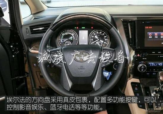 豐田埃爾法叫板奔馳路燈燈箱S級 誰更舒適和尊貴？