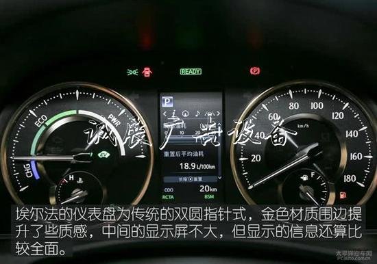 豐田埃爾法叫板奔馳路燈燈箱S級 誰更舒適和尊貴？