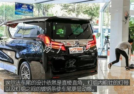豐田埃爾法叫板奔馳路燈燈箱S級 誰更舒適和尊貴？