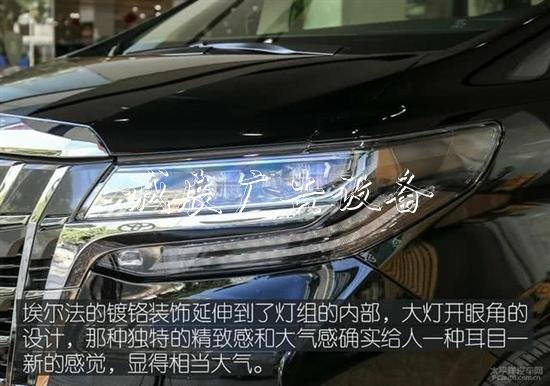 豐田埃爾法叫板奔馳路燈燈箱S級 誰更舒適和尊貴？