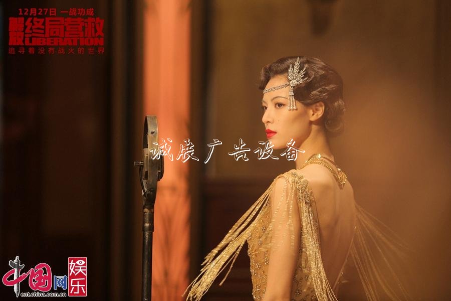 《解放·終局營(yíng)宣傳欄燈箱救》發(fā)布終極預(yù)告