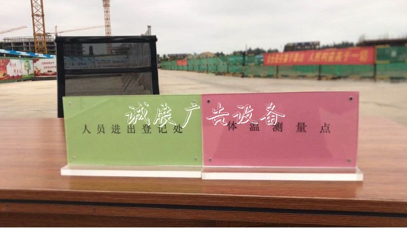 國家文物局水下文化遺產(chǎn)燈箱保護(hù)中心南?；仨椖宽樌麖?fù)工