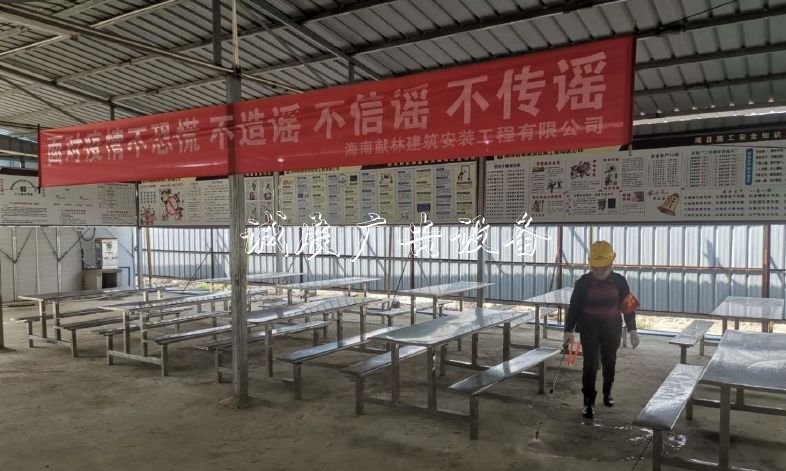 國家文物局水下文化遺產(chǎn)燈箱保護(hù)中心南?；仨椖宽樌麖?fù)工