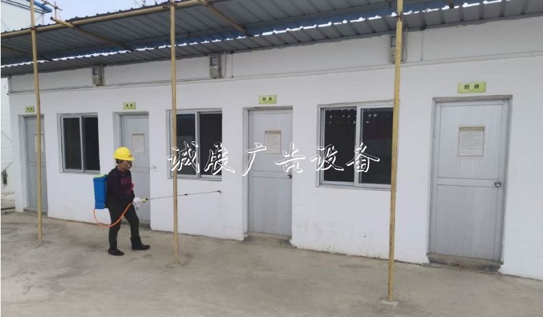 國家文物局水下文化遺產(chǎn)燈箱保護(hù)中心南?；仨椖宽樌麖?fù)工